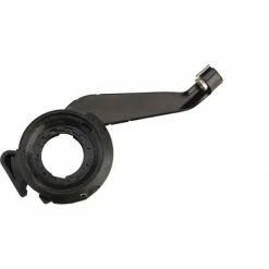 Cassette Joint Shimano Alfine 8 Vitesses CJ-S7000 - Y7ZR98020