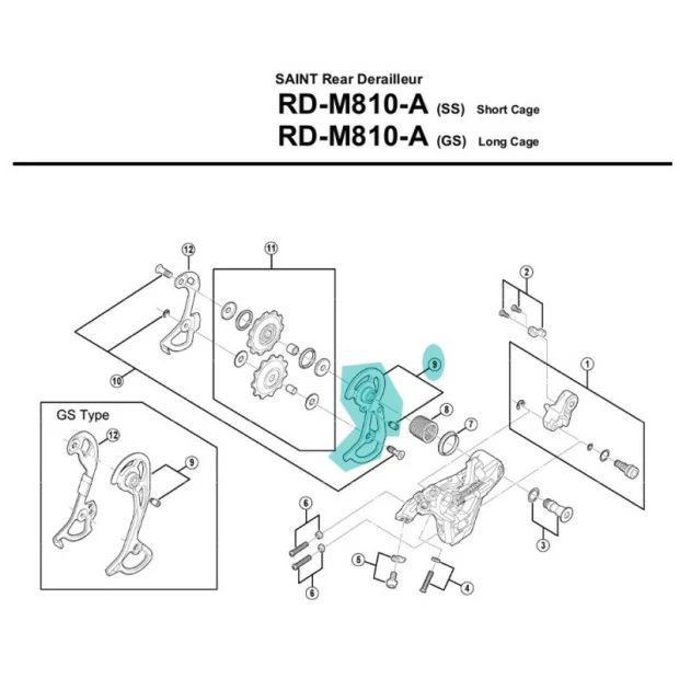 Chape Externe De Dérailleur Shimano - Y5WN98030 3 Chape Externe De Dérailleur Shimano - Y5WN98030