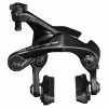 Etrier De Frein Shimano Dura-Ace BR-R9110 - Direct Mount Hauban - Arrière 2 Etrier De Frein Shimano Dura-Ace BR-R9110 - Direct Mount Hauban - Arrière -France Freinage Soldes Boutique etrier de frein shimano dura ace br r9110 direct mount hauban arriere