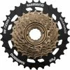 Roue Libre Shimano MF TZ501 7 Vitesses Tourney (14-28) -France Freinage Soldes Boutique roue libre shimano mftz501 7 vitesses tourney 14 28